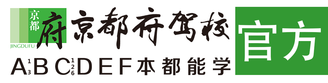 看操流水的逼></div>
                    </a>
                </div>                                                                                                  
                <!-- logo -->
                <button type=